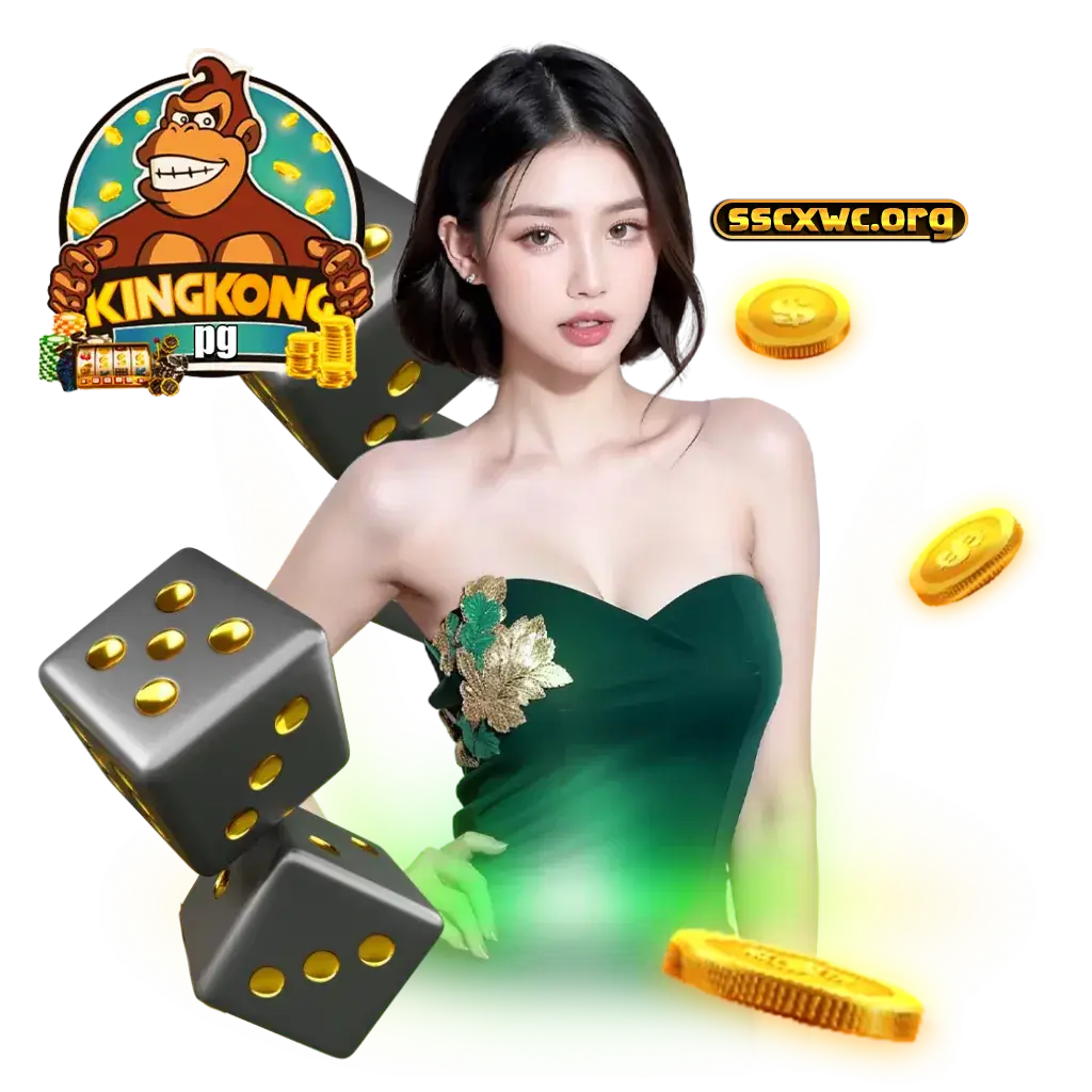 kingkongpg