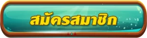 kingkongpg